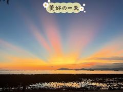 -三亚西岛海洋文化旅游区