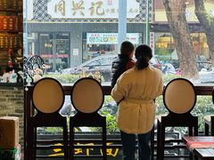 -苏州老字号·苏面斋·秃黄油·三虾面苏式面馆