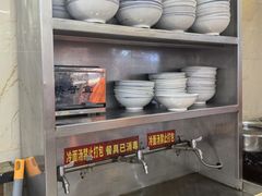 -西塔大冷面(市府大路店)