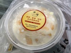 -恒信牛奶甜品(南京总店)