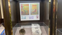 -瑞蚨祥(大栅栏店)