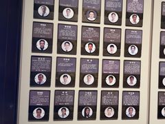 -南京君和堂中医门诊部