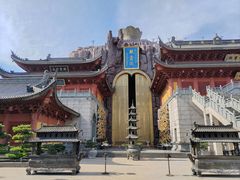 -上海东林寺(金山区)