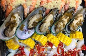 Grilled Seafood Platter