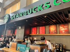 -星巴克(浙江省人民医院店)