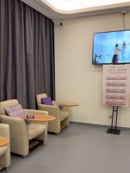-杭州海亮医院 · 禾芸嘉医美中心