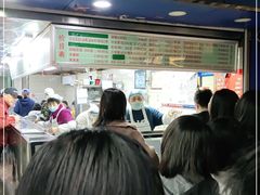 -芳婆糕团店(王府大街店)