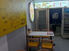 -卤鹅鲜生(卤鹅鲜生万科金域悦府店)
