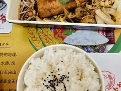 -鲲少爷烤鱼饭.螺蛳粉·清真(爱琴海店)
