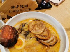 -味千拉面(广州金沙永旺梦乐城店)