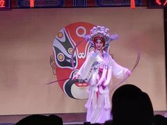 -盖碗儿梨园·变脸吐火·川剧(天府广场店)