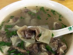 牛肉馄饨-牛味十足传统美食(凤凰西街店)