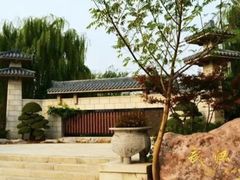 -济南国际园博园