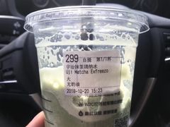 -瑞幸咖啡(尼盛尚品汇店)