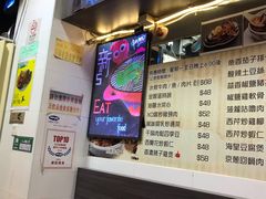 -新记美食(关闸店)