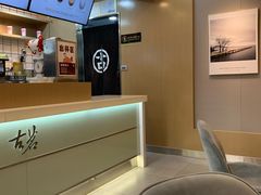 -古茗(金山大润发店)