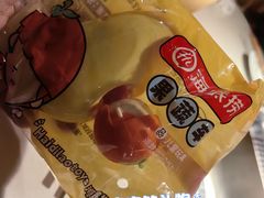-海底捞火锅(万丰桥店)