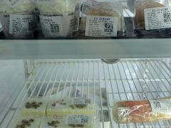-红叶蛋糕(温泉店)