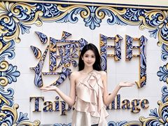 -安东尼奥餐厅