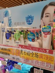 -cocokarafine可开嘉来