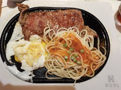-豪客来牛排(中央花苑店)