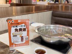 -潮悦牛肉火锅城(水贝店)