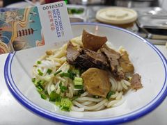 -衡阳那碗粉