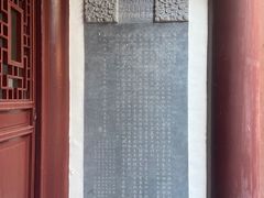 -上海白云观