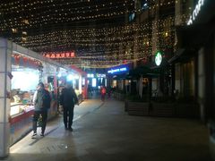 -汇暻生活广场