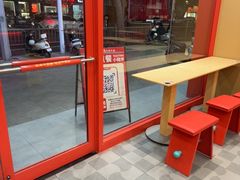 -塔斯汀中国汉堡(凯泽雅园店)
