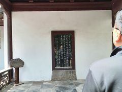 -兴福禅寺