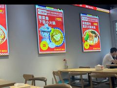 -石榴姐•山城小馆(创始店)