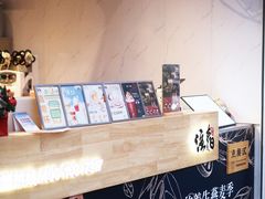 -注春·荞麦奶茶(新天地旗舰店)