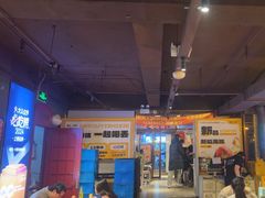 -喝丢一只鞋海鲜烧烤·海肠捞饭(东关街店)