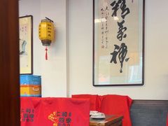 -仁和四季涮肉馆(天坛南门店)