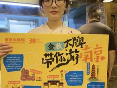 -南京大牌档(中山陵店)