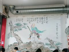 大堂-盖帮鳝鱼串串(东郊记忆店)