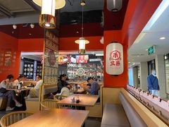 -三禾寿司(君尚店)