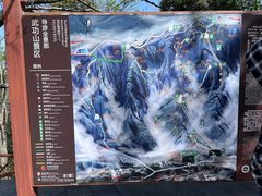 -萍乡武功山风景名胜区