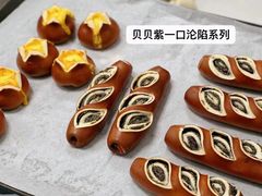 -贝紫Style(木马公寓店)