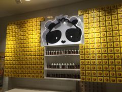 -潘达芝士挞(大悦城店)