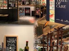 -Common Table · Brunch & Coffee