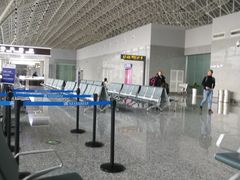 -张家界荷花国际机场