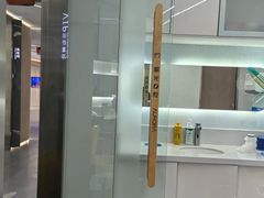 -极光口腔·矫正种植修复(锦江院区)