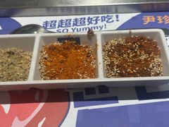 -尹珍珠·韩式无限烤肉(回龙湾店)