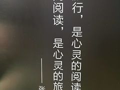 -钟书阁(群光广场店)