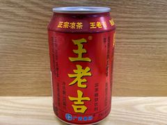 王老吉-八乔煎肉馆·丹东特色煎锅(梅林店)