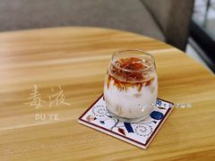 -微饮cafe