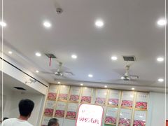 大堂-回味南塘老王虾尾(总店)