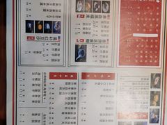 菜单-捷信牛奶甜品世家(五道口店)